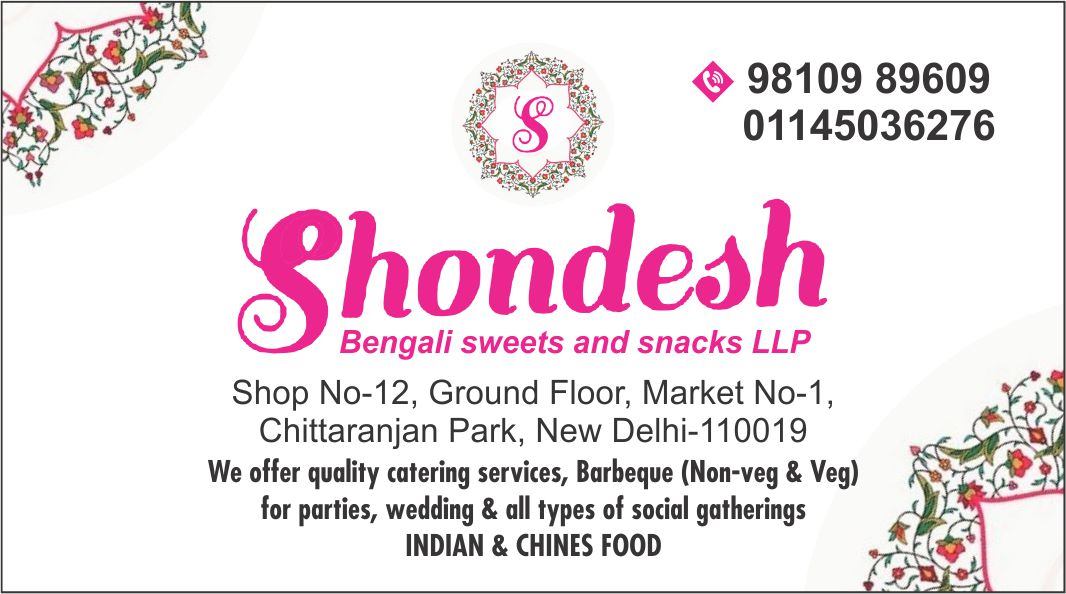 SHONDESH BENGALI SWEETS AND SNACKS LLP